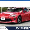 toyota 86 2016 -TOYOTA--86 DBA-ZN6--ZN6-070718---TOYOTA--86 DBA-ZN6--ZN6-070718- image 1