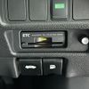 nissan x-trail 2015 quick_quick_HT32_HT32-100865 image 8