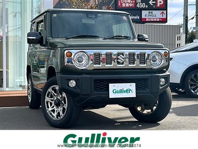 suzuki jimny 2020 -SUZUKI--Jimny 3BA-JB64W--JB64W-183335---SUZUKI--Jimny 3BA-JB64W--JB64W-183335- image 1