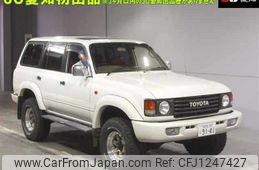 toyota land-cruiser-wagon 1995 -TOYOTA 【名古屋 100ﾄ9141】--Land Cruiser Wagon FZJ80G-0123163---TOYOTA 【名古屋 100ﾄ9141】--Land Cruiser Wagon FZJ80G-0123163-