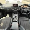 audi s5 2017 CFJ1800380 image 16