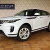 land-rover range-rover-evoque 2020 quick_quick_3DA-LZ2NA_SALZA2AN8LH076462 image 1