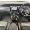 toyota harrier 2016 -TOYOTA--Harrier DAA-AVU65W--AVU65-0039123---TOYOTA--Harrier DAA-AVU65W--AVU65-0039123- image 16