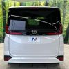 toyota noah 2022 -TOYOTA--Noah 6BA-MZRA90W--MZRA90-0025364---TOYOTA--Noah 6BA-MZRA90W--MZRA90-0025364- image 17