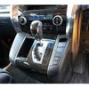 toyota vellfire 2015 quick_quick_AGH30W_AGH30-0003923 image 11