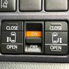 toyota voxy 2016 -TOYOTA--Voxy DBA-ZRR80W--ZRR80-0250884---TOYOTA--Voxy DBA-ZRR80W--ZRR80-0250884- image 6