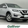 nissan x-trail 2019 -NISSAN--X-Trail DBA-NT32--NT32-308201---NISSAN--X-Trail DBA-NT32--NT32-308201- image 1