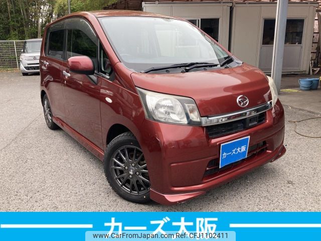 daihatsu move 2014 -DAIHATSU--Move DBA-LA100S--LA100S-1088015---DAIHATSU--Move DBA-LA100S--LA100S-1088015- image 2