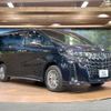 toyota alphard 2021 -TOYOTA--Alphard 6AA-AYH30W--AYH30-0124399---TOYOTA--Alphard 6AA-AYH30W--AYH30-0124399- image 17