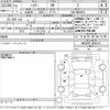 toyota harrier 2020 -TOYOTA--Harrier MXUA80-0005247---TOYOTA--Harrier MXUA80-0005247- image 3