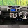 daihatsu wake 2015 -DAIHATSU--WAKE DBA-LA700S--LA700S-0054470---DAIHATSU--WAKE DBA-LA700S--LA700S-0054470- image 2