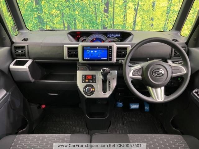 daihatsu wake 2015 -DAIHATSU--WAKE DBA-LA700S--LA700S-0054470---DAIHATSU--WAKE DBA-LA700S--LA700S-0054470- image 2