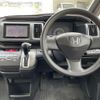 honda stepwagon 2012 -HONDA--Stepwgn DBA-RK1--RK1-1207792---HONDA--Stepwgn DBA-RK1--RK1-1207792- image 24