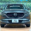 mazda cx-5 2020 quick_quick_KFEP_KFEP-400986 image 14