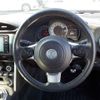 toyota 86 2021 -TOYOTA 【野田 300】--86 4BA-ZN6--ZN6-107940---TOYOTA 【野田 300】--86 4BA-ZN6--ZN6-107940- image 21