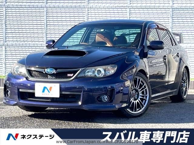 subaru impreza 2010 -SUBARU--Impreza CBA-GVF--GVF-003142---SUBARU--Impreza CBA-GVF--GVF-003142- image 1