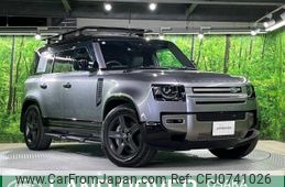 rover defender 2021 -ROVER--Defender 3CA-LE72WAB--SALEA7AW5M2059675---ROVER--Defender 3CA-LE72WAB--SALEA7AW5M2059675-