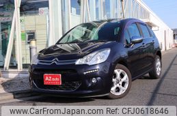 citroen c3 2013 -CITROEN--Citroen C3 ABA-A55F01--VF7SC5FS9DW555089---CITROEN--Citroen C3 ABA-A55F01--VF7SC5FS9DW555089-