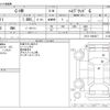 toyota c-hr 2019 -TOYOTA--C-HR 6AA-ZYX11--ZYX11-2004517---TOYOTA--C-HR 6AA-ZYX11--ZYX11-2004517- image 3