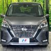 nissan serena 2019 -NISSAN--Serena DAA-GFC27--GFC27-189918---NISSAN--Serena DAA-GFC27--GFC27-189918- image 15