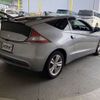 honda cr-z 2011 -HONDA--CR-Z DAA-ZF1--ZF1-1023337---HONDA--CR-Z DAA-ZF1--ZF1-1023337- image 20