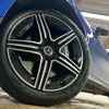 mercedes-benz glc-class 2023 quick_quick_3CA-254305_W1N2543052F087255 image 13