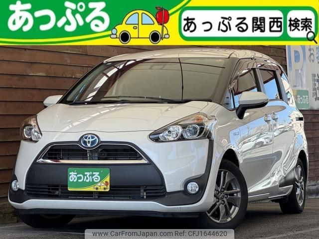 toyota sienta 2017 CFJ1644620 image 1
