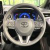 toyota corolla-cross 2023 CFJ1553870 image 11