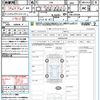 toyota 86 2016 quick_quick_ZN6_ZN6-070568 image 21