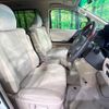 toyota alphard 2014 CFJ1586115 image 8