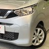nissan dayz 2021 -NISSAN--DAYZ 5BA-B43W--B43W-0124780---NISSAN--DAYZ 5BA-B43W--B43W-0124780- image 13