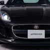 jaguar f-type 2015 -JAGUAR--Jaguar F-Type CBA-J608A--SAJKC60F4F8K19269---JAGUAR--Jaguar F-Type CBA-J608A--SAJKC60F4F8K19269- image 2
