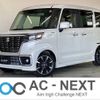 suzuki spacia 2018 -SUZUKI--Spacia DAA-MK53S--MK53S-837492---SUZUKI--Spacia DAA-MK53S--MK53S-837492- image 1