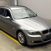 bmw 3-series 2010 -BMW--BMW 3 Series LBA-US20--WBAUS92090A939247---BMW--BMW 3 Series LBA-US20--WBAUS92090A939247- image 8