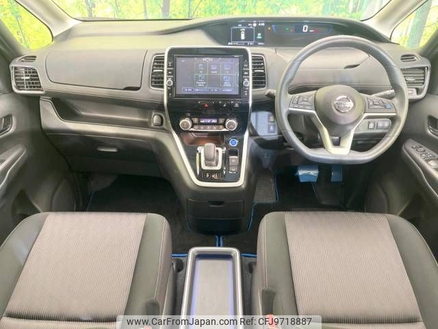 nissan serena 2019 -NISSAN--Serena DAA-HFC27--HFC27-047421---NISSAN--Serena DAA-HFC27--HFC27-047421- image 2