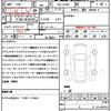 subaru stella 2021 quick_quick_5BA-LA160F_LA160F-2603093 image 21