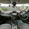 mini mini-others 2020 CFJ1771251 image 3