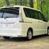 nissan serena 2016 quick_quick_FPC26_FPC26-053913 image 17