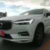 volvo xc60 2020 -VOLVO--Volvo XC60 LDA-UD4204TXC--YV1UZA8MCL1541360---VOLVO--Volvo XC60 LDA-UD4204TXC--YV1UZA8MCL1541360- image 1