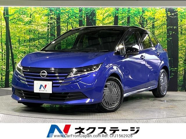 nissan note 2024 CFJ1562926 image 1