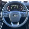 toyota voxy 2024 -TOYOTA--Voxy 6BA-MZRA95W--MZRA95-0019632---TOYOTA--Voxy 6BA-MZRA95W--MZRA95-0019632- image 8