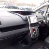 toyota voxy 2013 -TOYOTA 【野田 500】--Voxy DBA-ZRR70W--ZRR70-0569038---TOYOTA 【野田 500】--Voxy DBA-ZRR70W--ZRR70-0569038- image 47