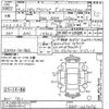 subaru outback 2012 -SUBARU--Legacy OutBack BRM-007076---SUBARU--Legacy OutBack BRM-007076- image 3