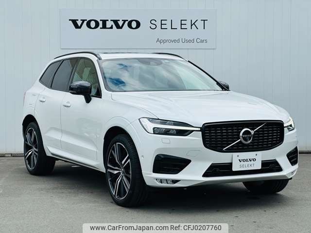 volvo xc60 2021 -VOLVO--Volvo XC60 5AA-UB420TXCM--YV1UZ06MCM1793623---VOLVO--Volvo XC60 5AA-UB420TXCM--YV1UZ06MCM1793623- image 2