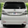 toyota vellfire 2009 -TOYOTA--Vellfire DBA-ANH20W--ANH20-8067656---TOYOTA--Vellfire DBA-ANH20W--ANH20-8067656- image 16