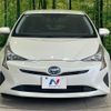toyota prius 2016 quick_quick_ZVW50_ZVW50-6032906 image 14