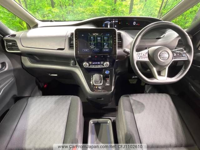 nissan serena 2021 -NISSAN--Serena 6AA-HFC27--HFC27-115393---NISSAN--Serena 6AA-HFC27--HFC27-115393- image 2