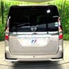 nissan serena 2020 -NISSAN--Serena 6AA-HFC27--HFC27-097879---NISSAN--Serena 6AA-HFC27--HFC27-097879- image 19