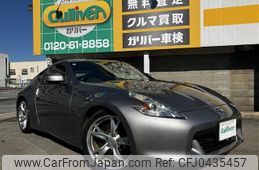 nissan fairlady-z 2009 -NISSAN--Fairlady Z CBA-Z34--Z34-603684---NISSAN--Fairlady Z CBA-Z34--Z34-603684-