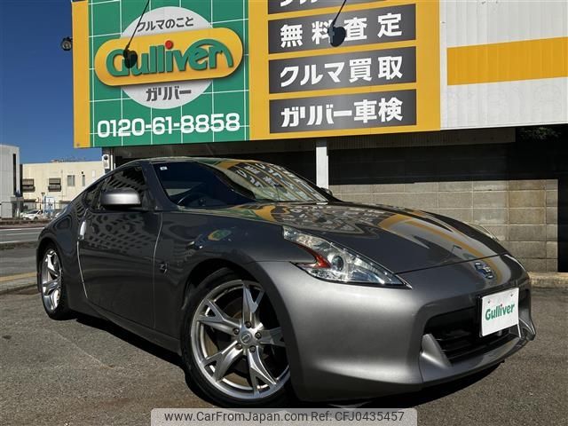 nissan fairlady-z 2009 -NISSAN--Fairlady Z CBA-Z34--Z34-603684---NISSAN--Fairlady Z CBA-Z34--Z34-603684- image 1